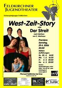 streit_small